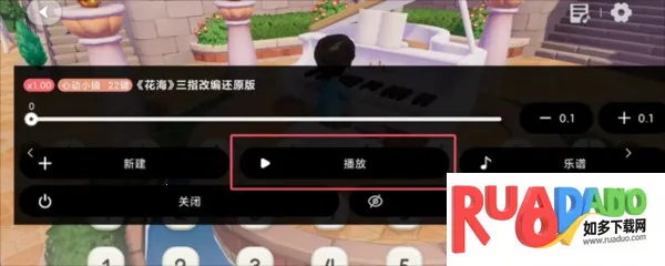 二哈自动弹琴稳定 二哈自动弹琴稳定