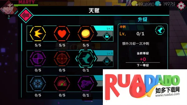 枪火狂徒2026官方正版