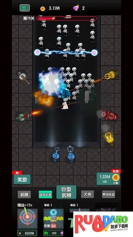 地牢围城安卓版手机版 地牢围城安卓版手机版