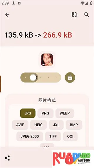 Image Toolbox Image Toolbox