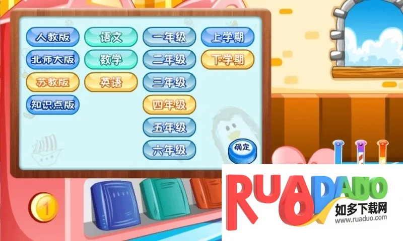 宠物乐园最新手机版