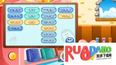 宠物乐园最新手机版