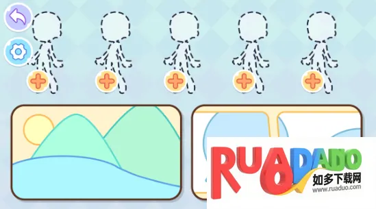 天使制作人偶像养成 天使制作人偶像养成