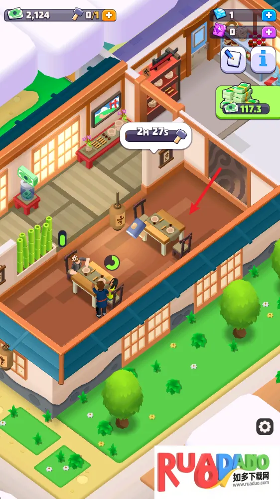 寿司帝国大亨最新手机版