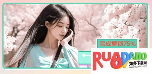 完蛋我被女神包围了 完蛋我被女神包围了