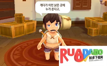 盗贼的生活2026最新版本