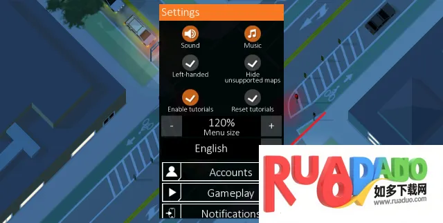 路口调度员2026下载安装 路口调度员2026下载安装