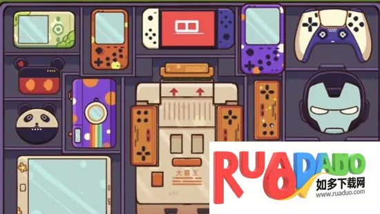 收纳模拟器安卓版手机版 收纳模拟器安卓版手机版