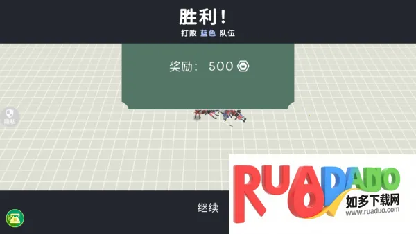 开放世界大作战 开放世界大作战