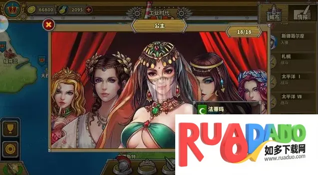 欧陆战争5超级修改版完美版