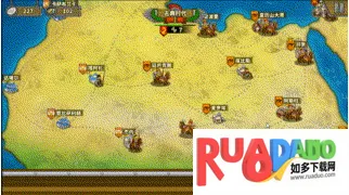 欧陆战争5超级修改版完美版