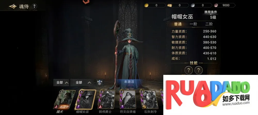 晨曦战纪 晨曦战纪