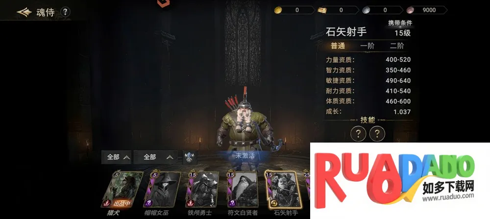 晨曦战纪 晨曦战纪