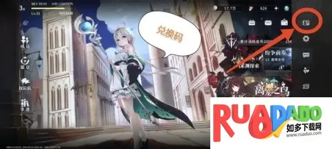 星落2026官方正版 星落2026官方正版