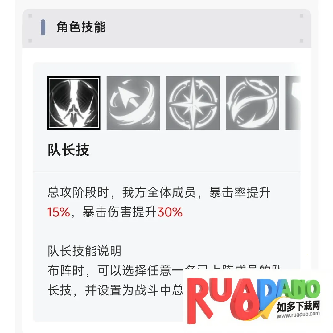 星落2026官方正版 星落2026官方正版