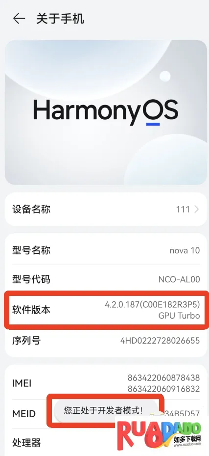 anyapk安卓版手机版