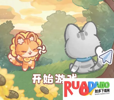 森林猫猫旅途2026下载 森林猫猫旅途2026下载