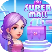 超级商业街2026官方正版