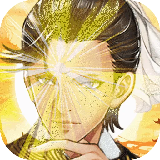 神判包青天最新手机版