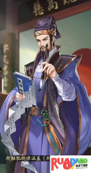 神判包青天最新手机版 神判包青天最新手机版