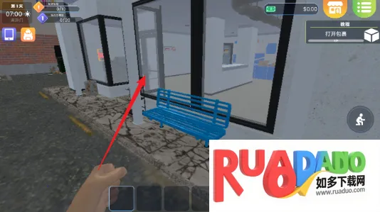 洗衣店模拟器2026官方最新版本