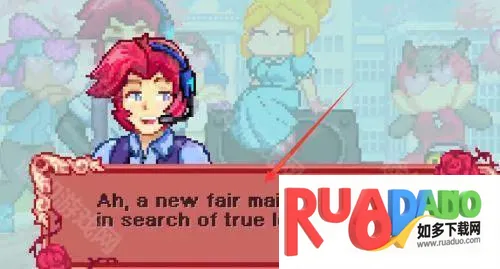 周五夜放克错误化恶搞之家安卓版手机版