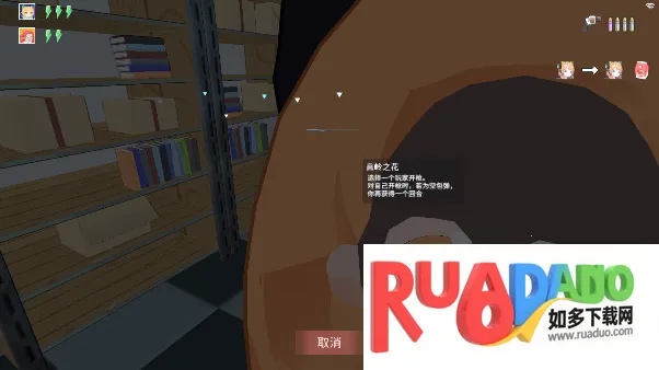 基沃托斯大轮盘2026下载安装