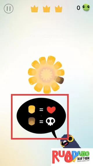 疯狂鸽子模拟器