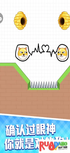 狗蛋也疯狂2026官方正版