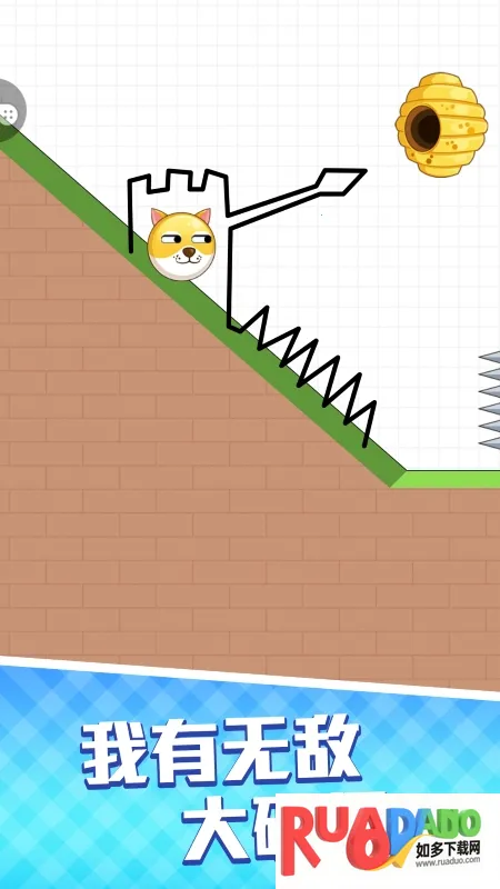 狗蛋也疯狂2026官方正版