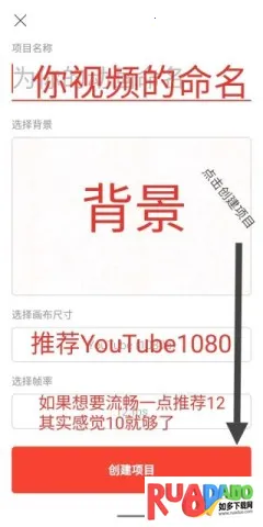 FlipaClip2026官方正版