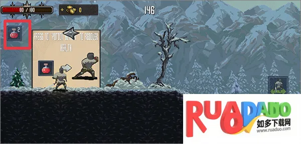 死亡火焰2026下载 死亡火焰2026下载