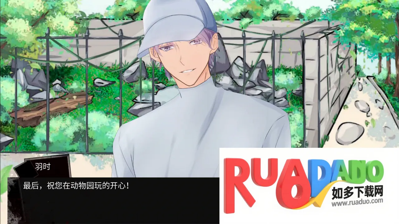 动物园怪谈2026下载安装 动物园怪谈2026下载安装