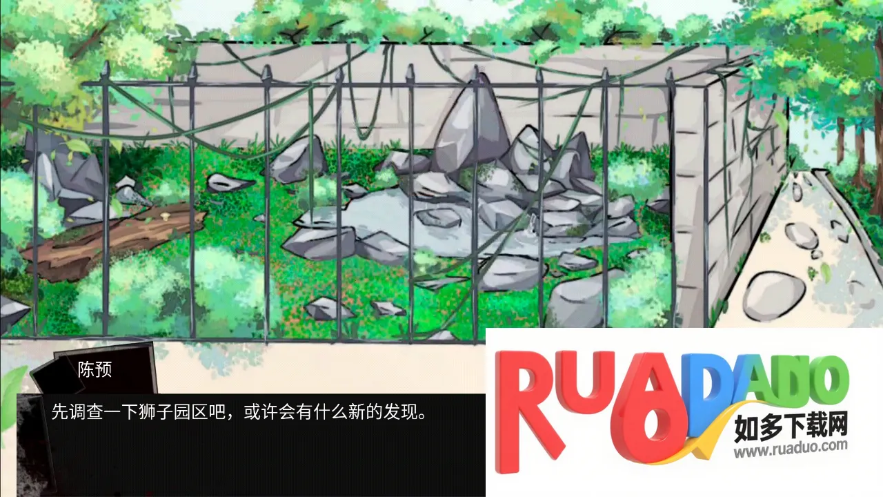 动物园怪谈2026下载安装 动物园怪谈2026下载安装