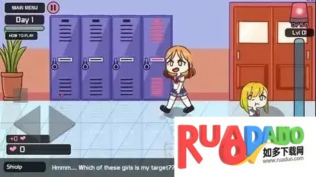 触角面包车安卓版手机版 触角面包车安卓版手机版