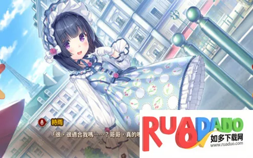 nekopara安卓版手机版 nekopara安卓版手机版