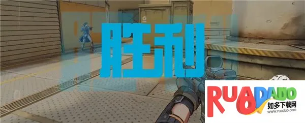 王牌战士2 王牌战士2