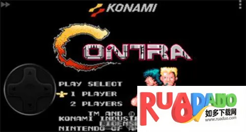 魂斗罗2026官方正版 魂斗罗2026官方正版