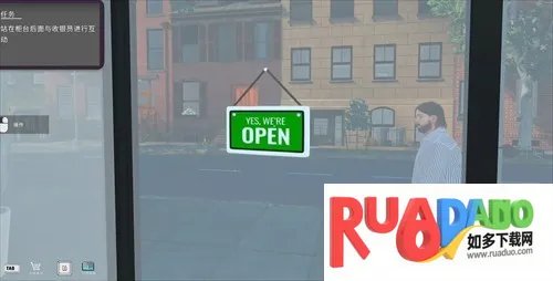 卡牌商店模拟器