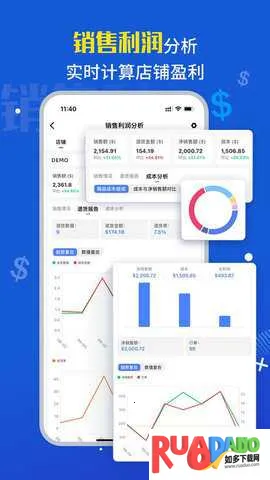 点金tool4seller2026下载