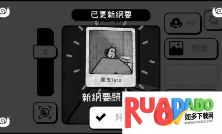 时间摄影冒险安卓版手机版 时间摄影冒险安卓版手机版