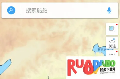 船讯网最新手机版