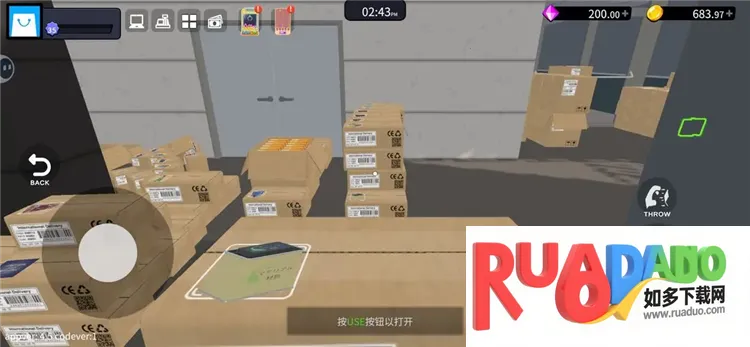 超市经理模拟器安卓版手机版