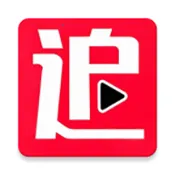 剧下饭4K2026下载安装