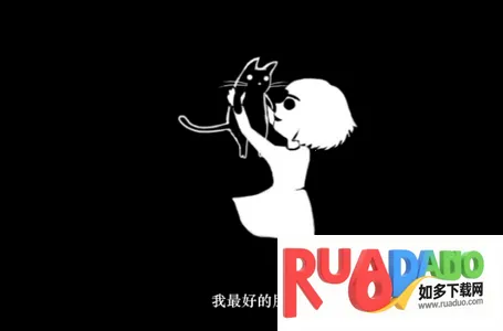 弗兰的悲惨之旅1