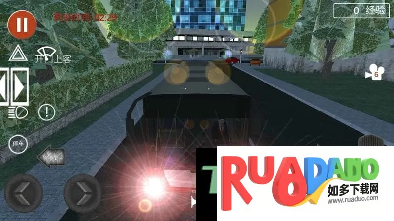 城市大巴车模拟器