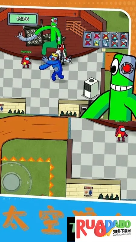 波比太空杀彩虹朋友