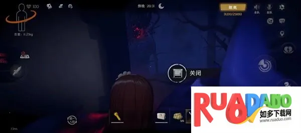 代号超自然行动组2026最新版本