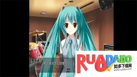 初音未来将所有歌献于未来的你安卓版手机版