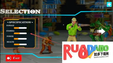 恐龙快打3D 第4张图